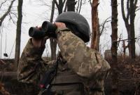 Разведка ВСУ: Войска агрессора создали закладки боеприпасов около линии разграничения