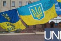 Центральную площадь Кропивницкого украсили флагами с зоны АТО