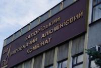 Бывший завод российского олигарха недоплатил Украине 800 млн грн налогов