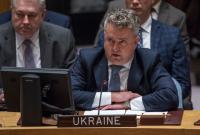 Украина заявила о необходимости перестройки Совбеза ООН из-за права вето России