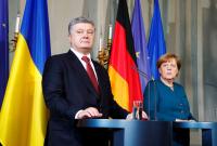 "Страна или деньги": в партии Меркель раскритиковали Порошенко за отсутствие успехов в борьбе с коррупцией