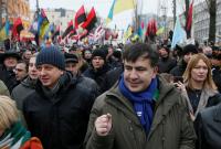 Саакашвили получил документы для выезда в Нидерланды - СМИ