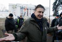 Нидерланды дали визу Саакашвили