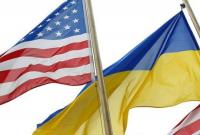 "Изощренный ход": Россия снова устроила истерику из-за поставок Украине оружия из США
