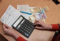 Украинцы с начала года получили коммунальных субсидий на 3,7 миллиарда
