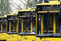 В Киеве три троллейбуса временно изменят маршрут