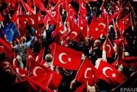 В Турции уволили почти 3 тысячи госслужащих по делу о мятеже