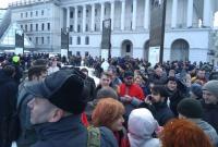 В центре Киева проходит акция противников еженедельных протестов Саакашвили