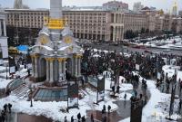 В Киеве между участниками акции на Майдане произошла стычка