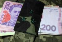 Глава Кабмина: военные пенсионеры получат прибавку 1,5 тысячи гривен