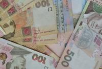 Украина заработала больше 1 млрд грн на сдаче госимущества в аренду