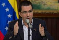 МИД Венесуэлы: освобождение задержанных указывает на стремление президента к диалогу