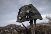 Боевики на Донбассе дважды за сутки нарушили перемирие, - штаб