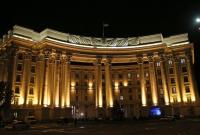 Украина готовит новые дела против России в Гаагском суде – МИД