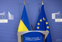В МИД отреагировали на предложение новой модели отношений между ЕC и Украиной после Brexit