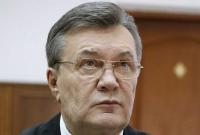 В ГПУ анонсировали новую спецконфискацию у Януковича
