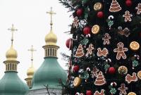 Как празднуют Новый год в Украине: история и традиции праздника