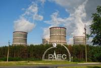 Ровенская АЭС отключила первый энергоблок на плановый ремонт