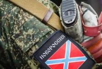 Российским боевикам на Донбассе запрещают носить на форме опознавательные шевроны