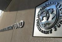 МВФ и Всемирный банк поддержали правительственный проект пенсионной реформы