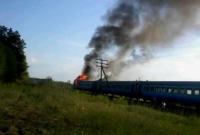 В Винницкой области загорелся дизельный поезд со 130 пассажирами