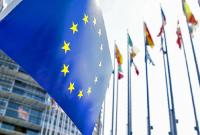 ЕС планирует создать общий оборонный фонд в более чем 1 млрд евро