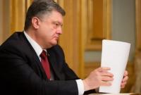П.Порошенко назначил заместителя Нацгвардии Украины