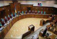Рада отправила на повторное первое чтение законопроект о КСУ