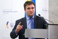 На Донбассе должна быть оснащена полицейская миссия - министр