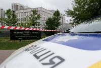 Взрыв у посольства США в Киеве расследуют как злостное хулиганство