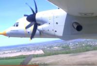 ГП "Антонов" обнародованы эффектные кадры полета нового украинского Ан-132D (видео)