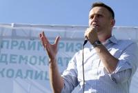 "Я хочу перемен": Навальный призвал россиян 12 июня выйти на митинги против коррупции