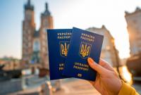 11 июня страны ЕС будут открывать безвиз с Украиной поэтапно