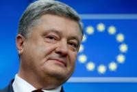 Президент Украины в столице начал церемонию запуска «таймера безвиза»