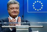 П.Порошенко: Украина успешно осуществила план визовой либерализации