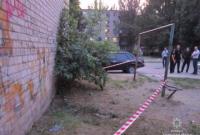 Полицейского избили в Запорожье, открыто уголовное производство