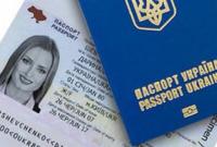 Почти 600 граждан Украины пересекли границу с Европой без виз - ГПСУ