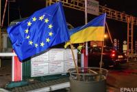 Введение безвиза развенчивает миф о неполноценности Украины для ЕС – посол