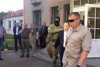 Янтарная мафия: Экс-заместитель прокурора Ровенской вышел под залог 1 миллион грн