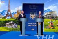 П.Порошенко: Перспектива членства Украины в ЕС зависит от реализации реформ