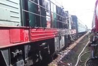 На Кировоградщине загорелся дизельный поезд с пассажирами