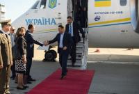 Премьер-министр Украины прибыл с официальным визитом в Республику Хорватия