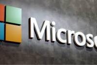 Microsoft представит новую разработку похожую на складной планшет (видео)