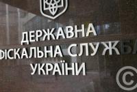 В Закарпатской области выявлены махинации с НДС на сумму 10 млн гривен