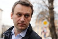 Навальный перенес сегодняшнюю акцию в Москве из согласованного места в несогласованное
