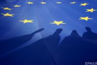 Минюст Нидерландов подписал Соглашение об ассоциации Украины с ЕС — МИД