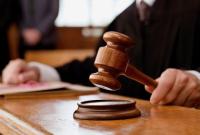 Апелляционный суд оставил в силе решение о взыскании с одной из политсил почти 500 тыс. грн - НАПК