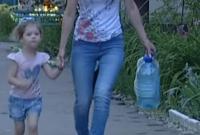 Сюда пришел «русский мир»: 5 сутки Донбасс живет без воды (видео)