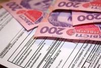 Киевсовет разработала механизм компенсации ЖСК и ОСМД неправильных начислений в платежках