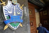 Подозрение в незаконных поставках товаров в "ДНР" объявлено 7 лицам